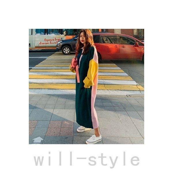 本物品質の ポロワンピース韓国オルチャン原宿ニット配色ストリート派手カラフルロングマキシ丈可愛いゆったりレディース ワンピース カラー 画像の色 Www We Job Com