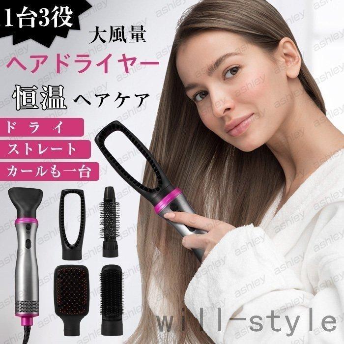 ❤️ ヒートブラシ ヘアアイロン ストレート 温度調整可能 ❤️ - 通販