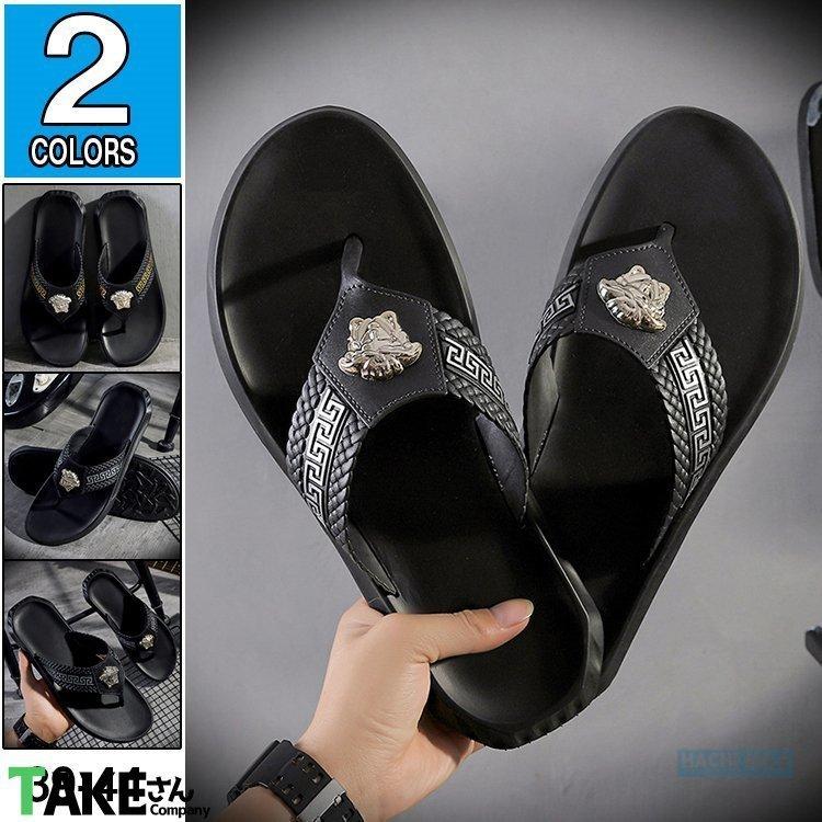 スリッパ おしゃれ メンズ 水陸両用 鼻緒 ビーチスリッパ 黒 アウトドア 草履 室内 カッコイイ 夏 セール 父の日 無料 滑り止め