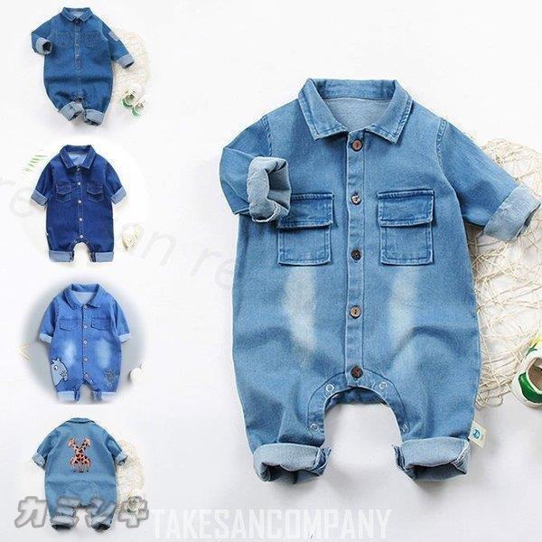 ベビー服 デニムロンパース 赤ちゃん オーバーオール 新生児服 子供服 オールインワン 男の子 女の子 春秋冬 出産祝い お出掛け お宮参り 前開き73 80 90 100 Zhu コミリーショップ 通販 Yahoo ショッピング