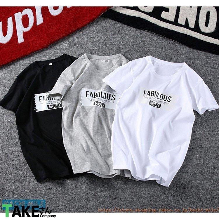 半袖Tシャツ メンズ Tシャツ トップス 夏 おしゃれ 切り替え カットソー サマー ロゴTシャツ 半袖Tシャツ メンズ Tシャツ トップス 夏 おしゃれ 切り替え カットソー サマー ロゴTシャツ