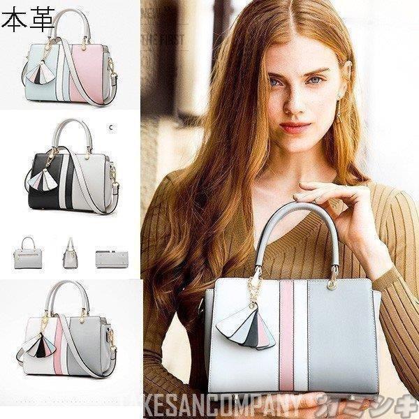 本革バッグ レディース トートバッグ 2way バッグ レディース Zhu コミリーショップ ファッション トートバッグ バッグ ハンドバッグ トート 通学通勤バッグ 斜めがけで旅行やマザーズバッグにもシンプルでかわいい 激安 通販 公式