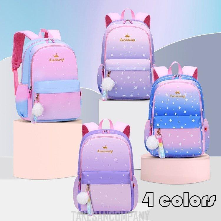 見事な 子供リュック セーフティグッズ 可愛い 防水 バックパック 小学生 女の子 通学 アウトドア 遠足 お祝い キッズリュック リュックサック プリント グラデーション かごバッグ 色 A Www Truckproffs Se