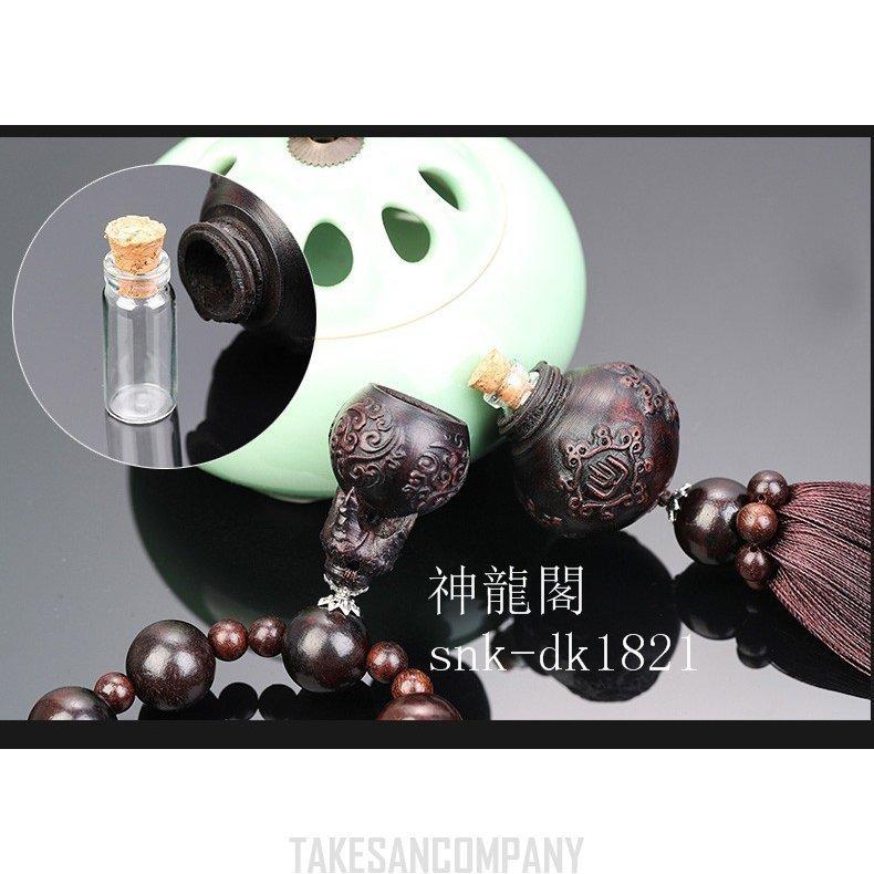 男性用車飾用品 可愛い飾り 金を招くひょうたん飾り 平安祈り 可愛い車内飾り 車置物 人気車飾 デザイン小物 記念品 誕生日 贈りもの プレゼント その他おもちゃ 買取り実績 Themtransit Com