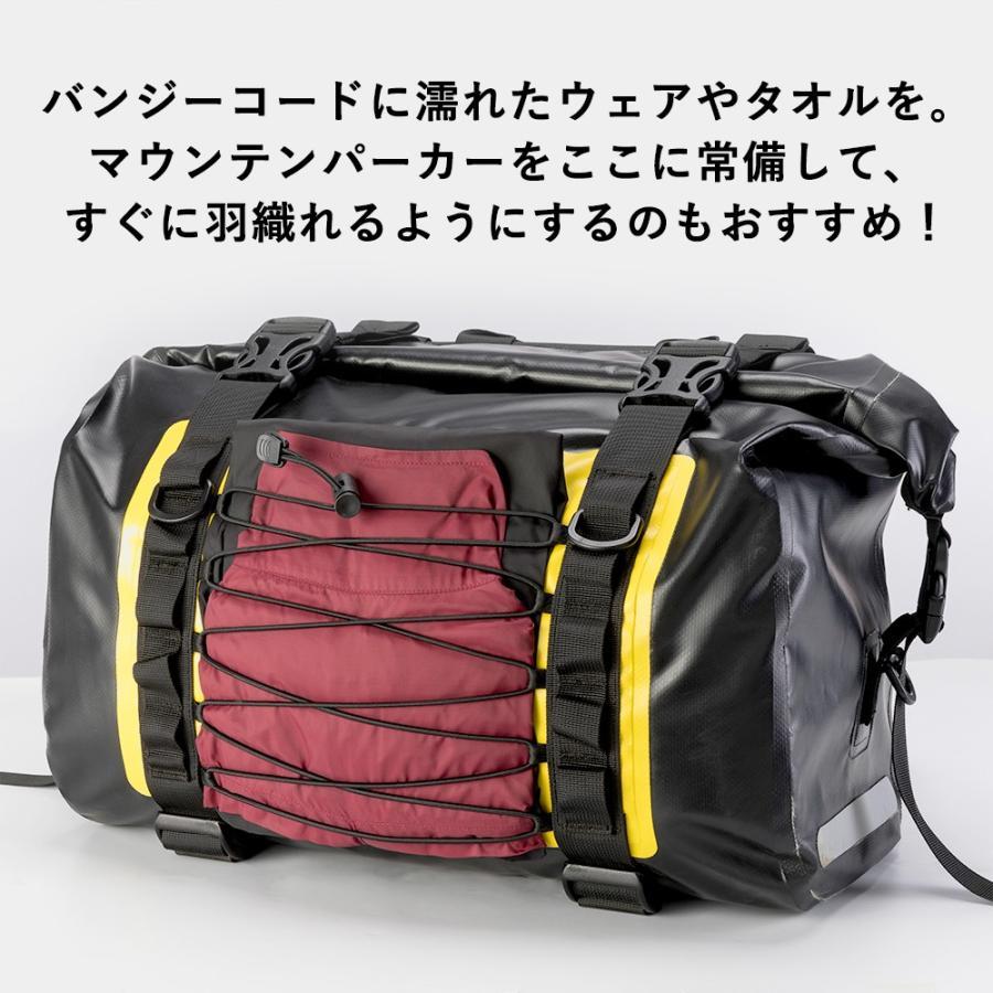 サイドバッグ パニアバッグ バイク 31L 2個セット 防水 ツーリング キャンプ ロックブロス｜kominemkt｜07