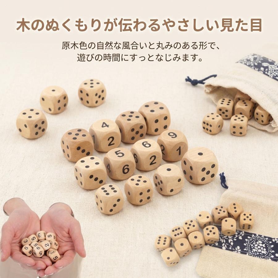 サイコロ 木製 木 12mm 16mm 20mm かわいい 癒やし すごろく サイコロ
