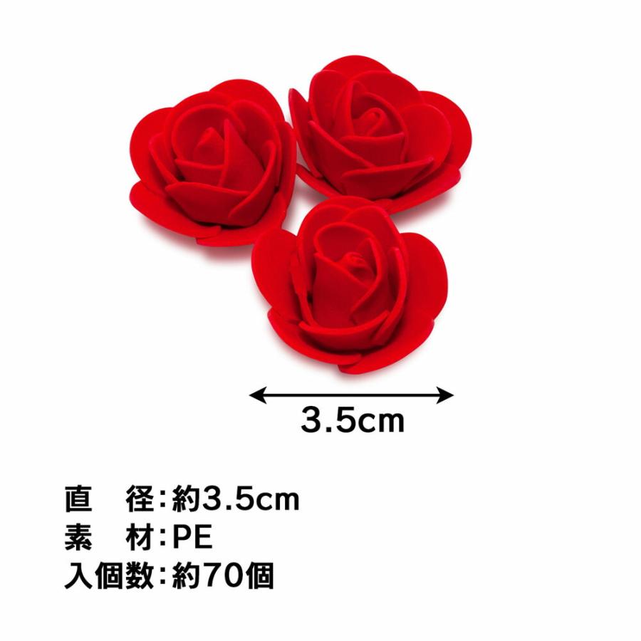 造花 花 のみ パーツ バラ 花びら 大量 赤 白 ブルー いろんな カラー