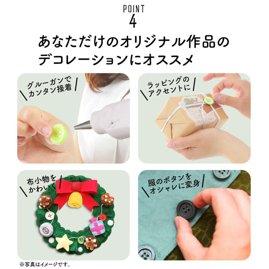 ボタン 500個 1cm〜3cm 裁縫 手芸 工芸 材料 補修 パーツ