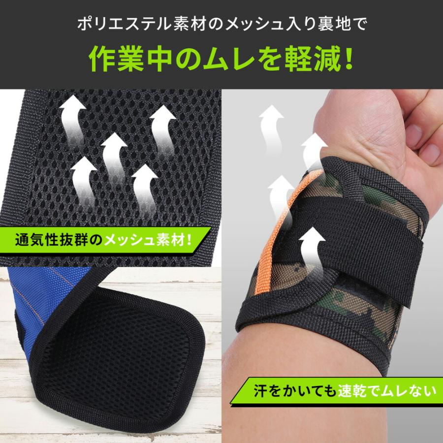 マグネット リストバンド 磁石 作業 効率化 職人 用具 ネジ 保管 フリーサイズ ギフト 強力 通気性 収納用具 |  | 11