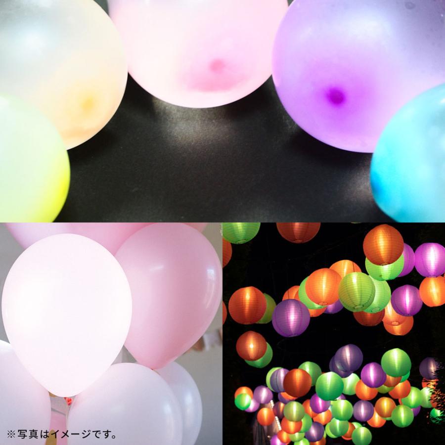 LED フラッシュライト レインボー 多色 発光 いろんなカラー 光る 球体 