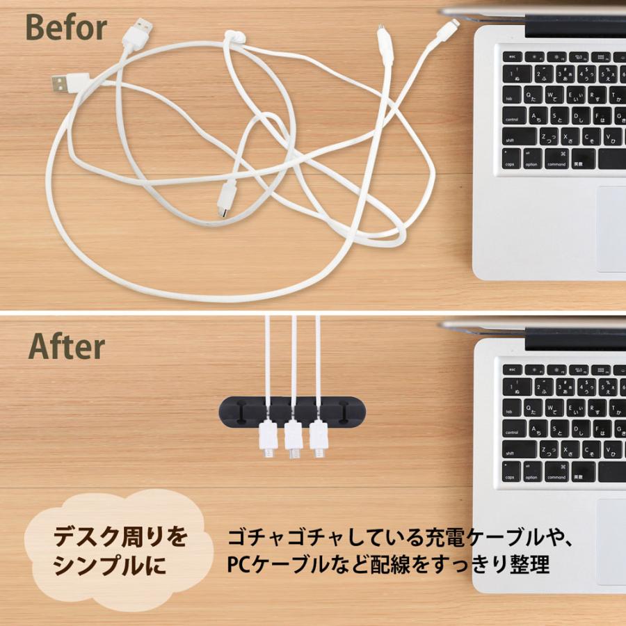 ケーブルクリップ 充電ケーブル オーガナイザー スタンドデスクトップ用 くま 楽天市場】1パックのケーブルホルダークリップ、アップグレード