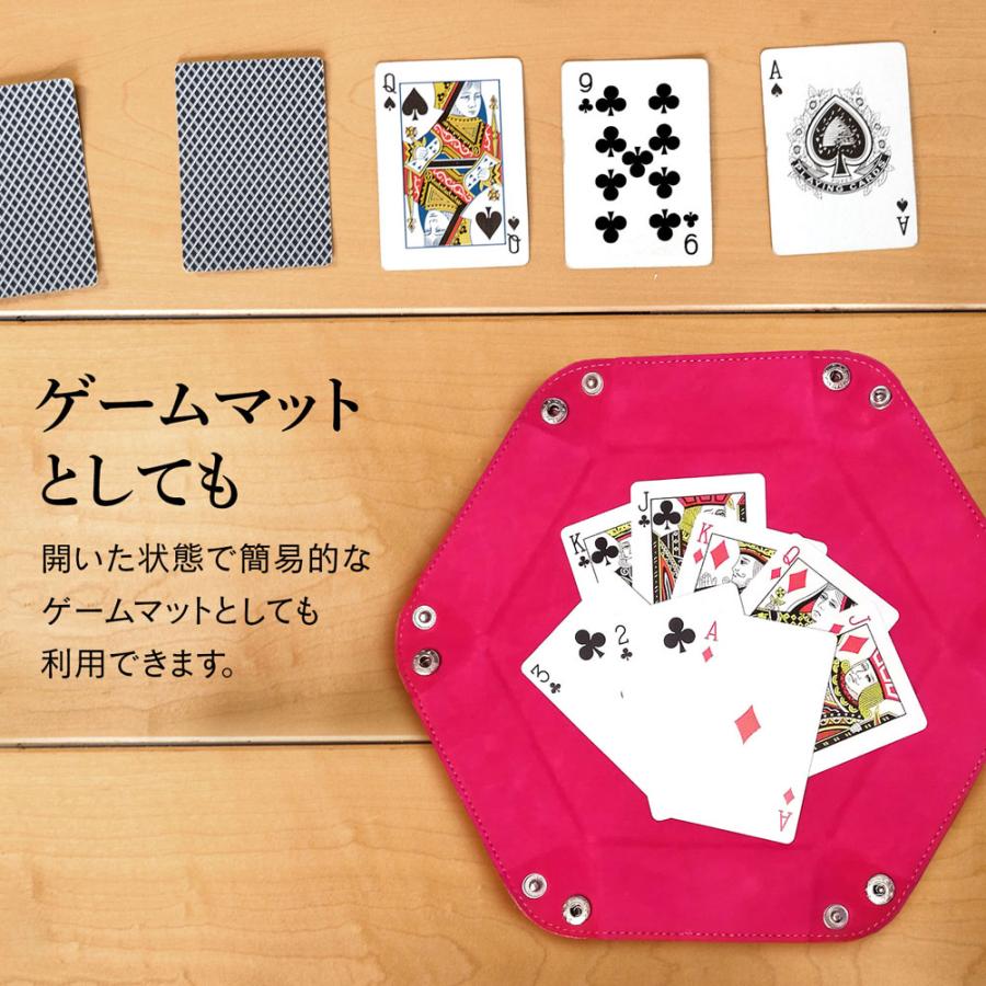 ダイストレイ ダイス用 マット サイコロ つき 4個 セット 六角レザー