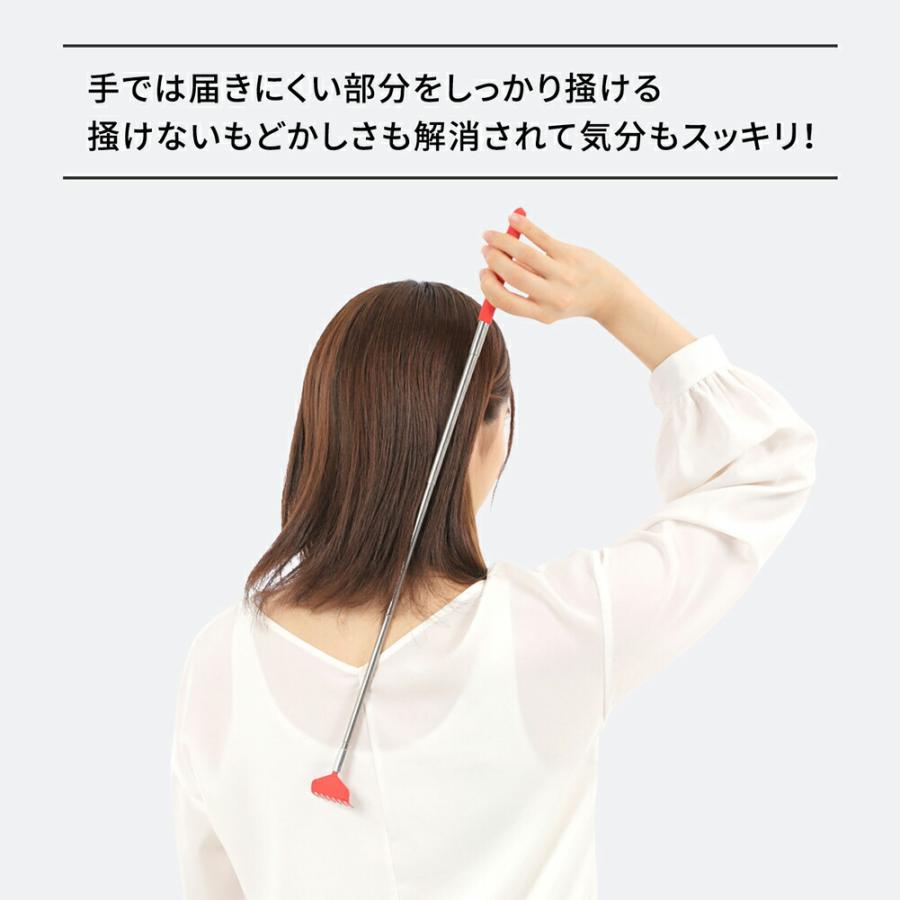 孫の手 伸縮 3本セット 20-68cm 便利 携帯 背中がかゆい 背中掻き 隙間 