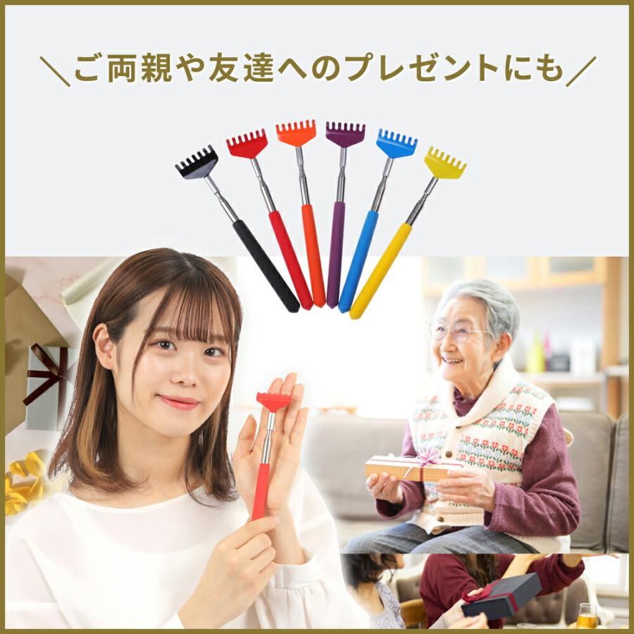 孫の手 伸縮 3本セット 20-68cm 便利 携帯 背中がかゆい 背中掻き 隙間 