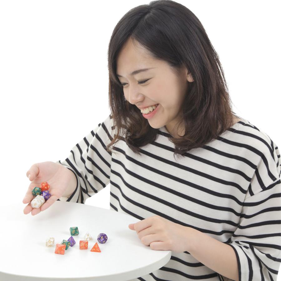 多面体 サイコロ ダイス セット 4面 6面 8面 10面 12面 20面