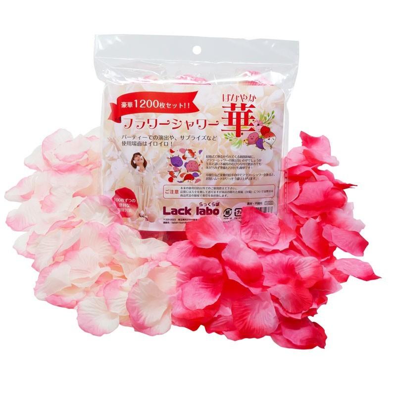 フラワーシャワー 造花 花びら いろんなカラー オレンジ ピンク シルク 赤 白 桜 バラ イベント など 結婚式 入学式 二次会 大容量 2色セット C73 こみっぴyahoo 店 通販 Yahoo ショッピング