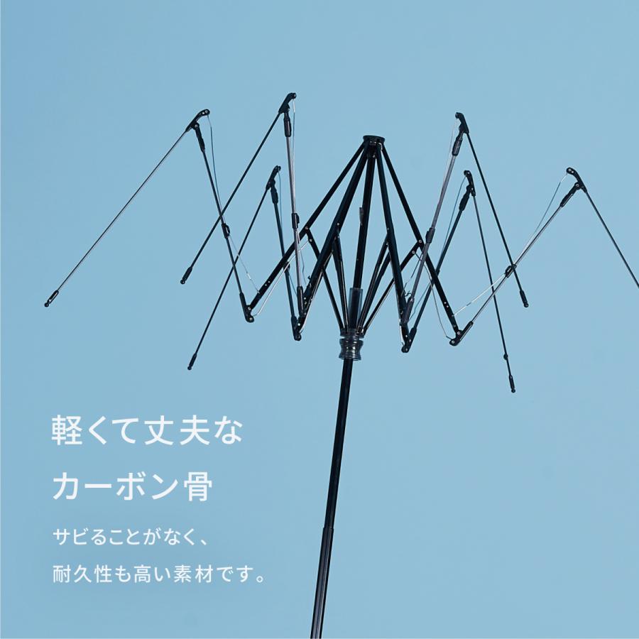 折りたたみ傘 軽量 メンズ 大きい 超軽量 コンパクト 丈夫 カーボン 60cm 楽々開閉 超撥水 折り畳み傘｜komiya｜12