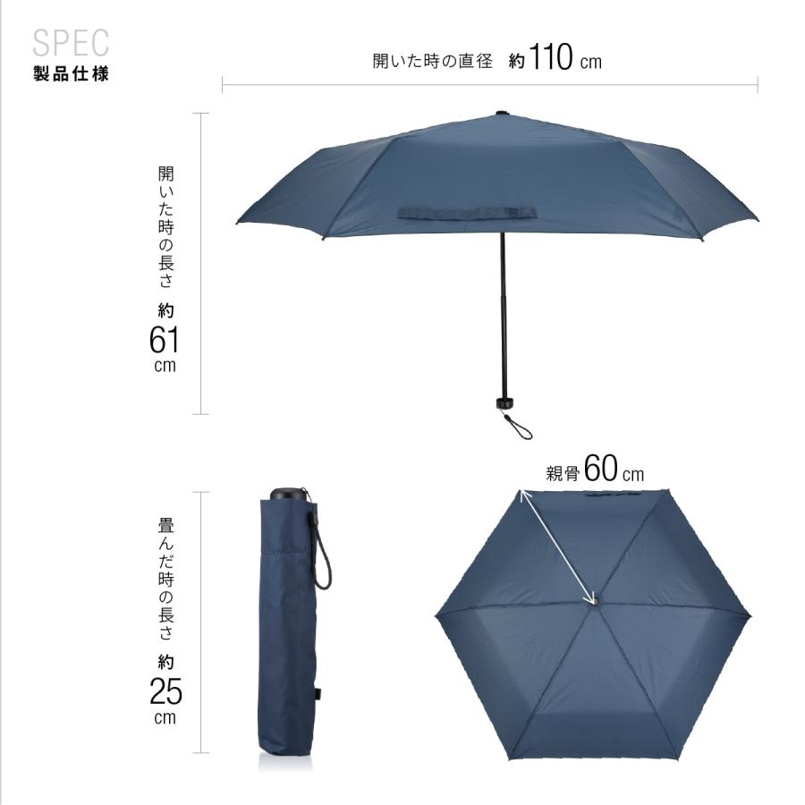 折りたたみ傘 軽量 メンズ 大きい 超軽量 コンパクト 丈夫 カーボン 60cm 楽々開閉 超撥水 折り畳み傘｜komiya｜13