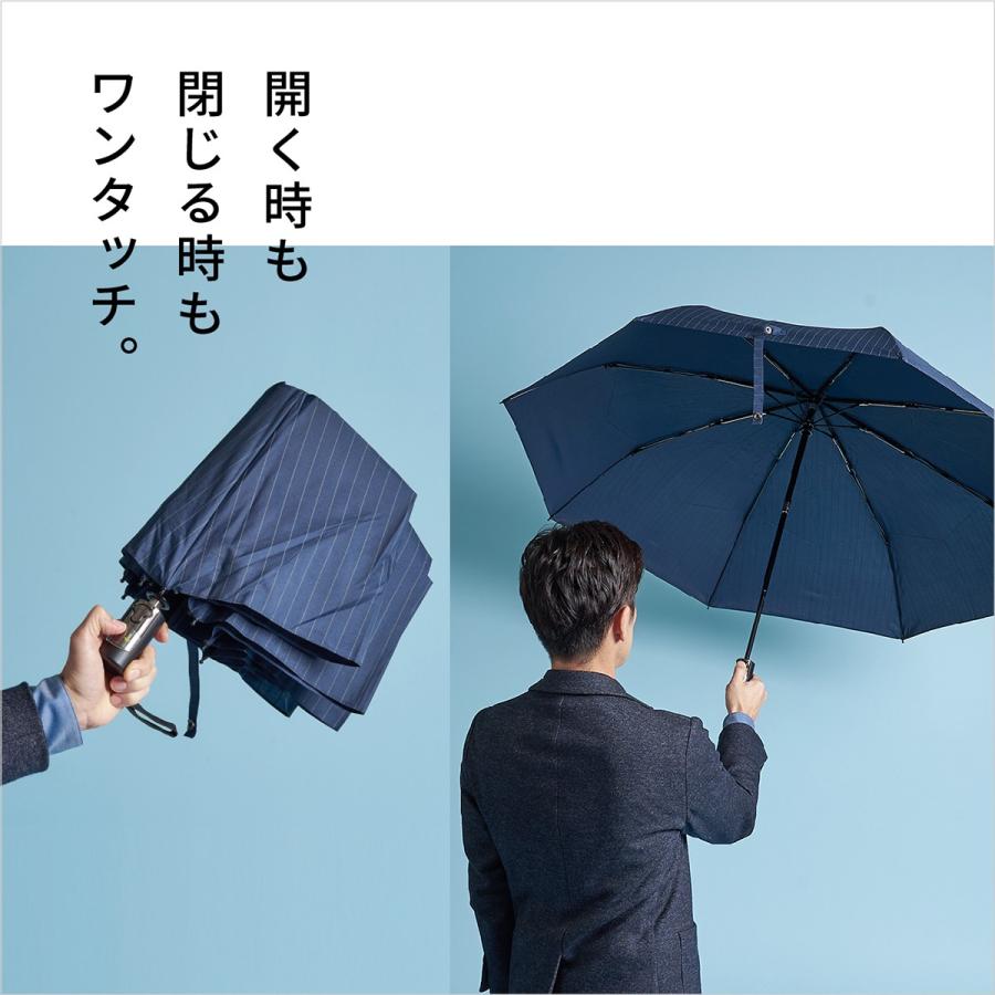 折りたたみ傘 メンズ 自動開閉 大きいサイズ ワンタッチ 丈夫 風に強い 耐風 超撥水テフロン 折り畳み傘 65cm｜komiya｜04