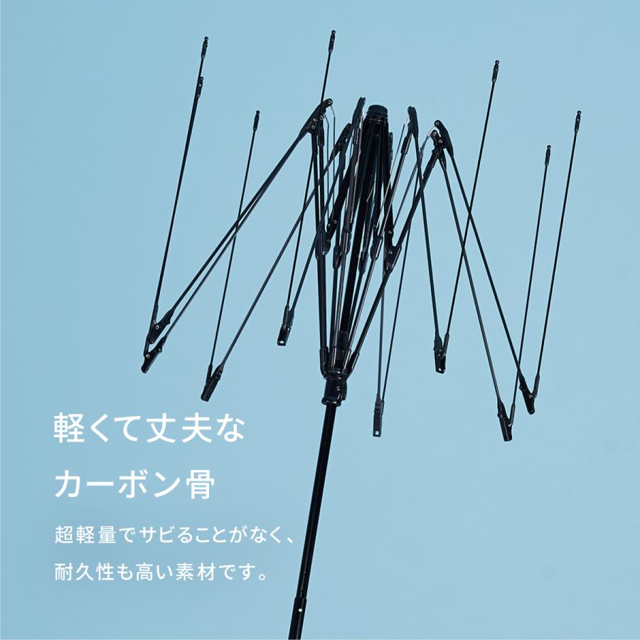 折りたたみ傘 軽量 メンズ 大きい 超軽量 大きいサイズ コンパクト 丈夫 カーボン 折り畳み傘 ホック式 65cm 超撥水｜komiya｜10