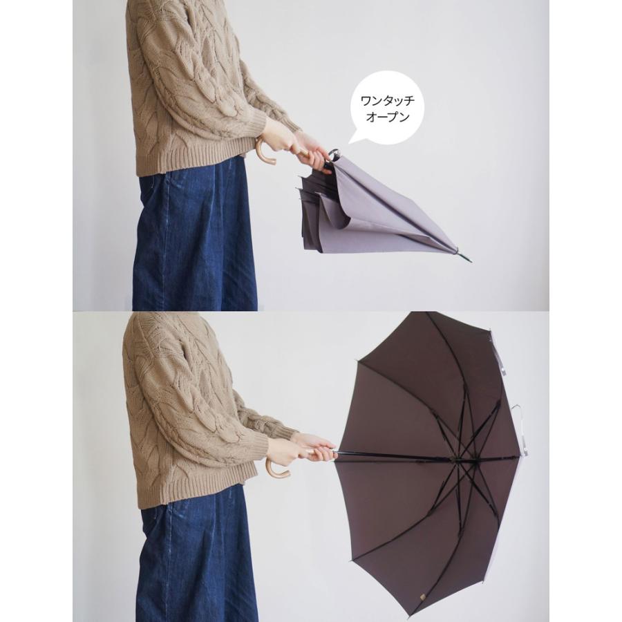 傘 レディース 超撥水 ジャンプ傘 ワンタッチ おしゃれ 丈夫 風に強い 軽量 軽い 雨傘 長傘 ミラトーレ 日本製 ブランド 小宮商店 Miratoray 58jp 傘専門店 日本橋の傘 小宮商店 通販 Yahoo ショッピング