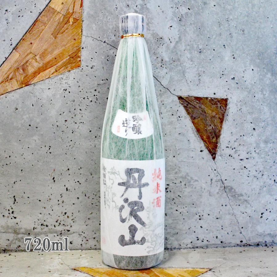 日本酒 丹沢山 信憑 吟醸造り純米酒 専用箱入り 詰め日2021年3月 720ml 人気海外一番