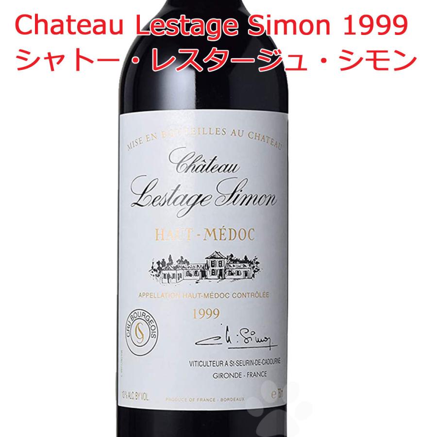 シャトー・レスタージュ・シモン Chateau Lestage Simon 1999 750ml :wi0013-001:こみやまさけてん  Yahoo!店 - 通販 - Yahoo!ショッピング