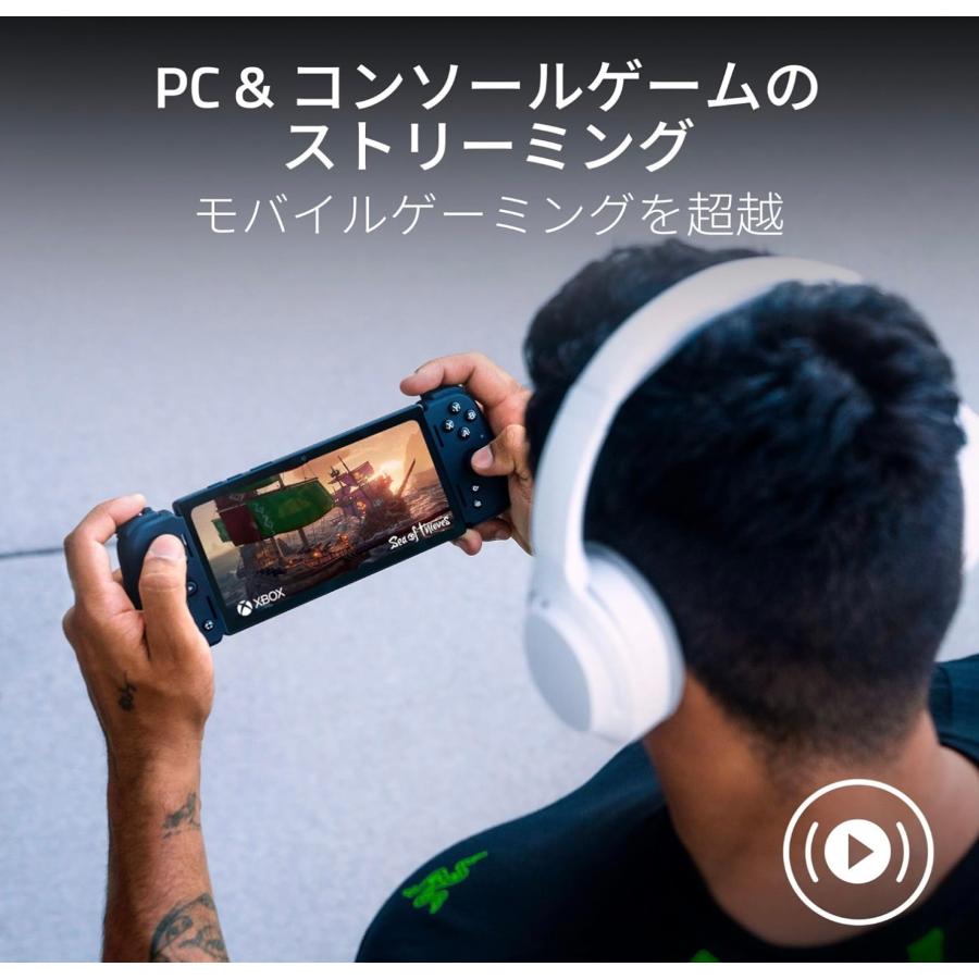 未開封品】Razerレイザー Kishi V2 Pro for Android : KOMOヤフー