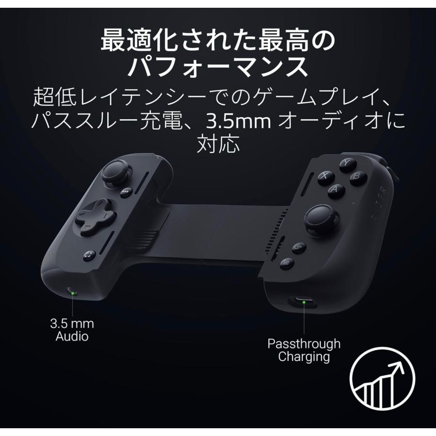 未開封品】Razerレイザー Kishi V2 Pro for Android : KOMOヤフー