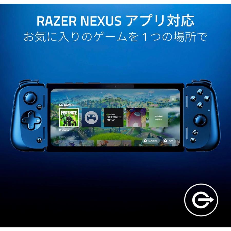 未開封品】Razerレイザー Kishi V2 Pro for Android : KOMOヤフー
