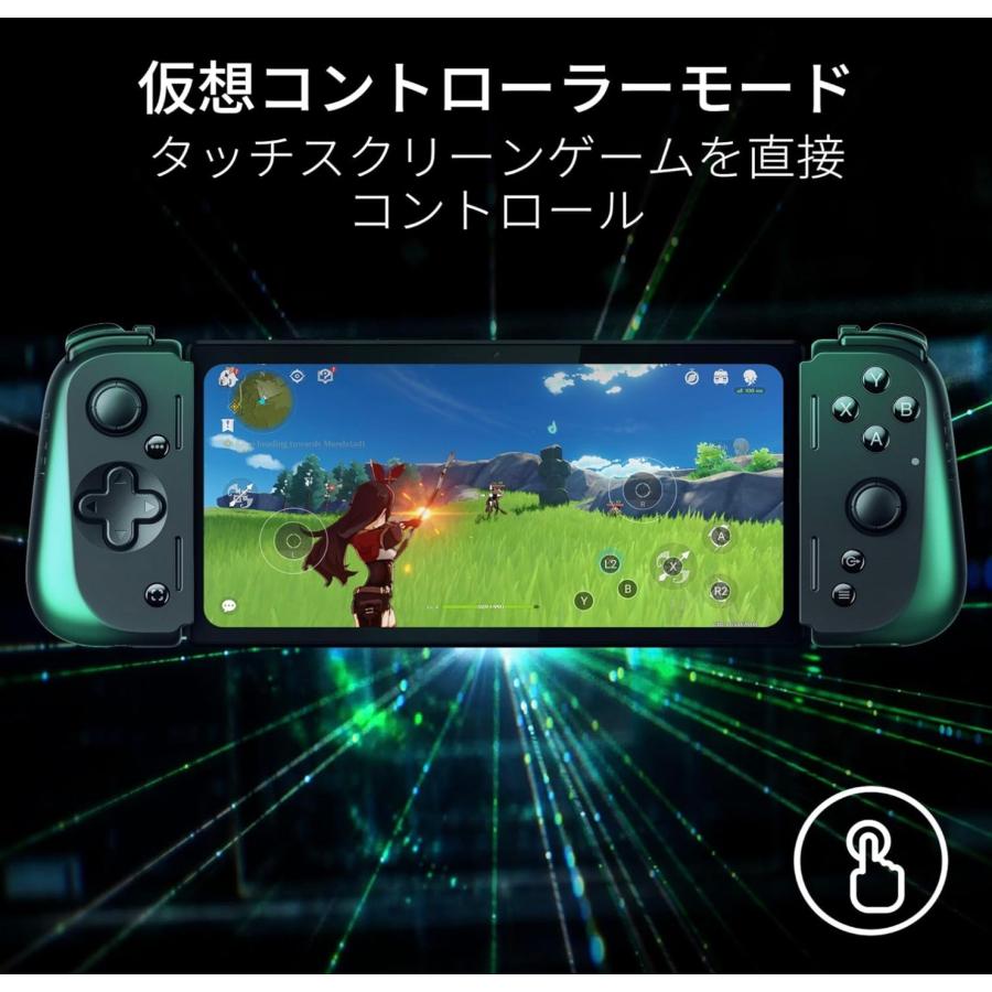 未開封品】Razerレイザー Kishi V2 Pro for Android : KOMOヤフー