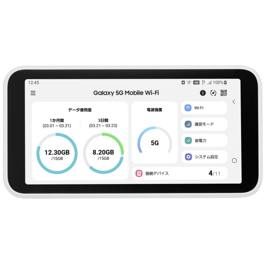 新品訳あり-箱記入跡】Galaxy 5G Mobile Wi-Fi SCR01 [ホワイト