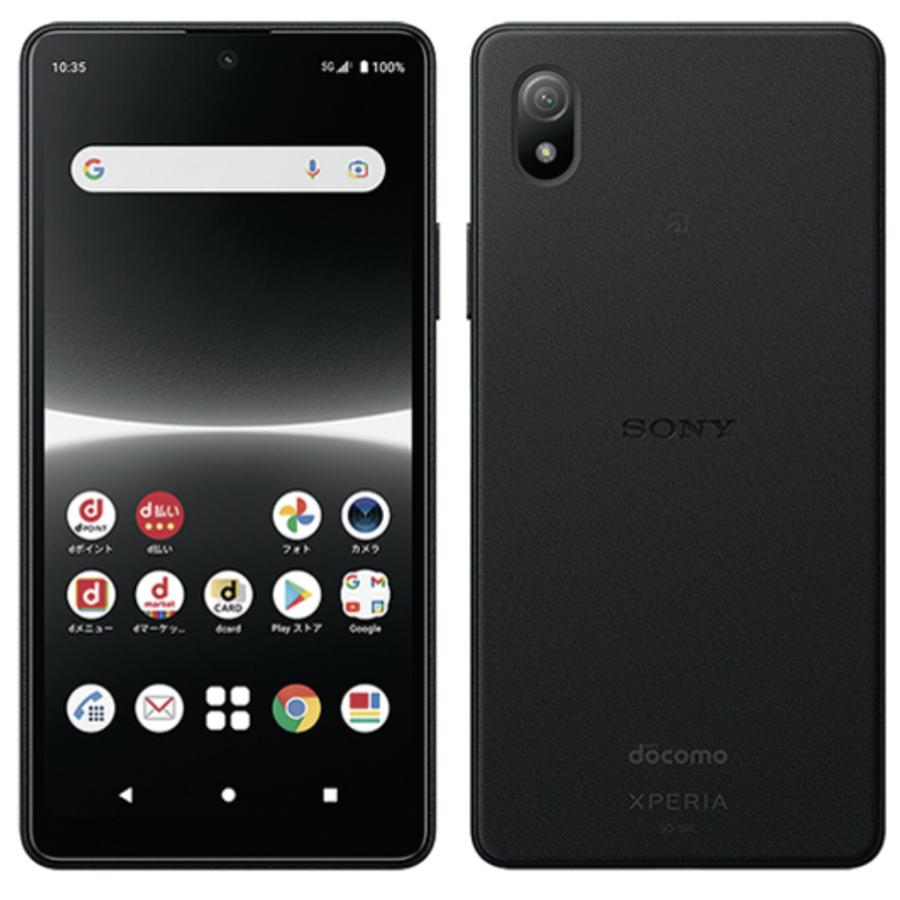 Sony Xperia Ace III docomo ブラック 新品未使用 docomo SIMフリー Xperia Ace III SO-53C ブラック SIM