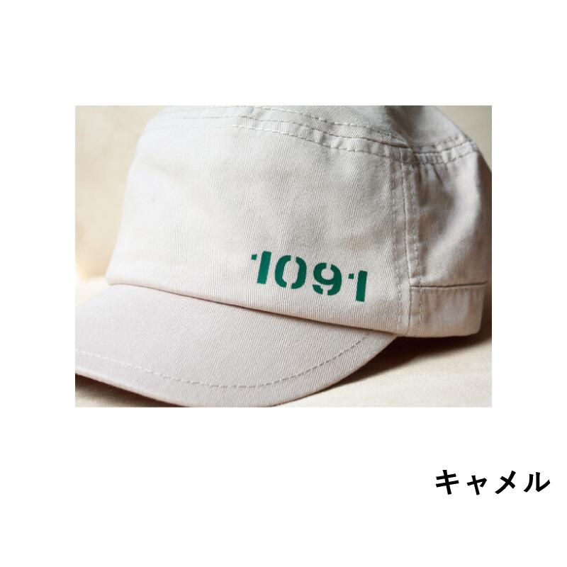 お年玉セール特価 父の日 釣り 帽子 フィッシングキャップ 1091ミリタリーワークキャップ 入れ食い Materialworldblog Com