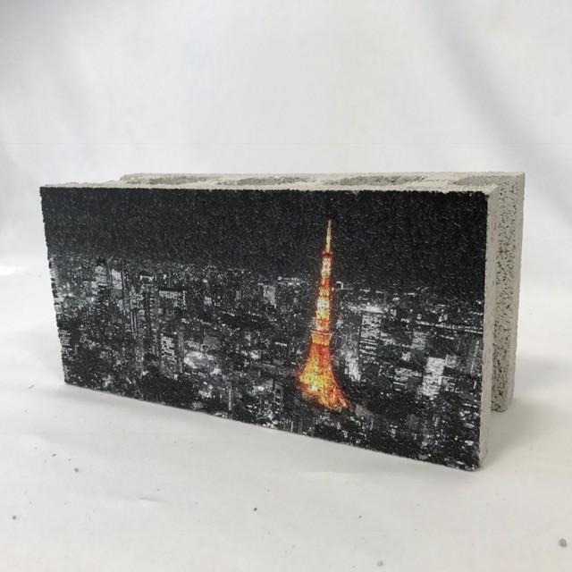 コモチの新デザイン ファニーブロック モノクロブロック J 商品番号 F 39 F 39 スマイル工房 通販 Yahoo ショッピング