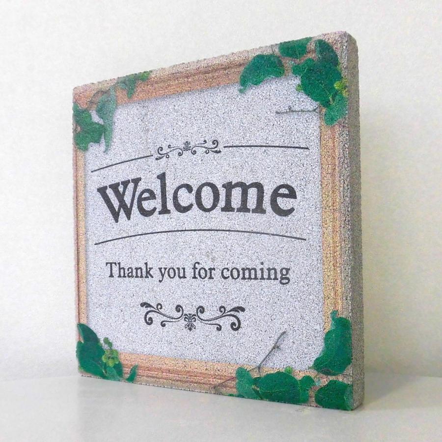 【ウェルカムブロック】平板ブロック　Welcome リーフ　〈商品番号 B3-H200,B3-H300〉 | 
