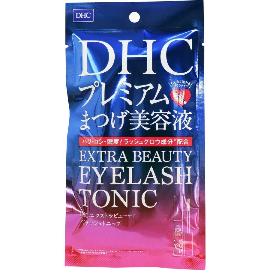 DHC エクストラビューティアイラッシュトニック(まつ毛用美容液) 6.5mL｜komono-ichiba｜02