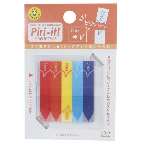 付箋】check ミシン目入りフィルムふせん Piri-it ピリット : 小物市場