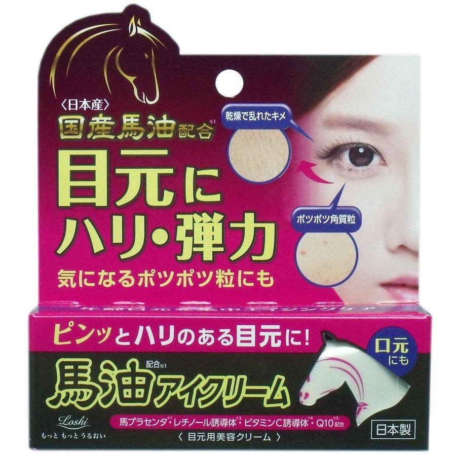 コスメテックスローランド（COSMETEX ROLAND） ロッシモイストエイド