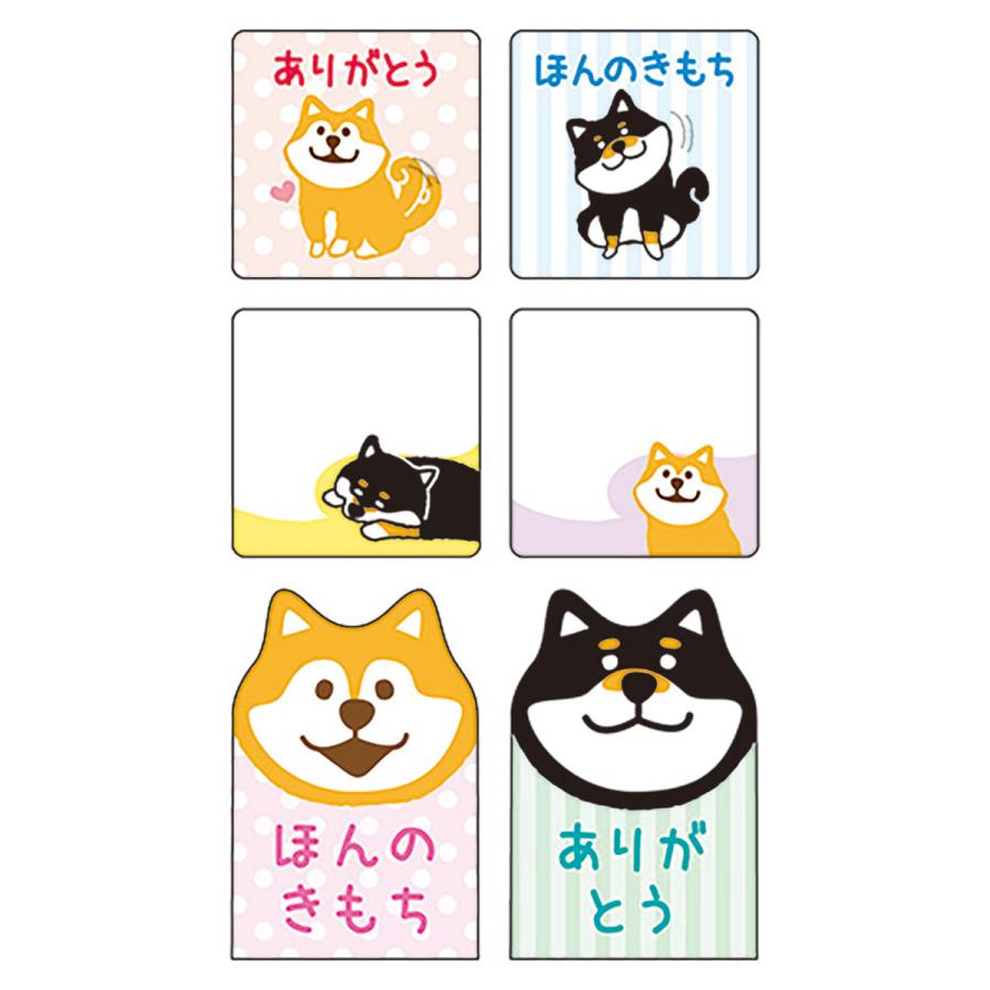 【新品】柴いぬ　和紙シート付箋　感謝　パインブック　お礼 生活雑貨 パインブック ふせん シートふせん 感謝 柴いぬ LS00695
