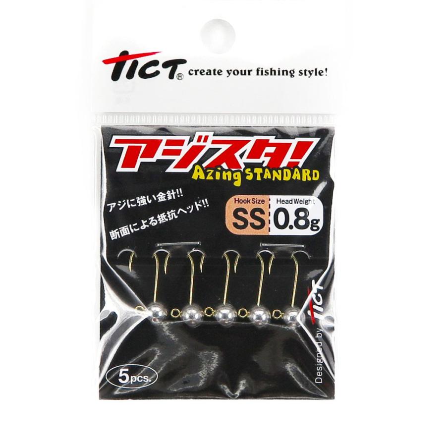 ジグヘッド TICT ティクト アジスタ! Sサイズ 0.8g｜komono-ichiba