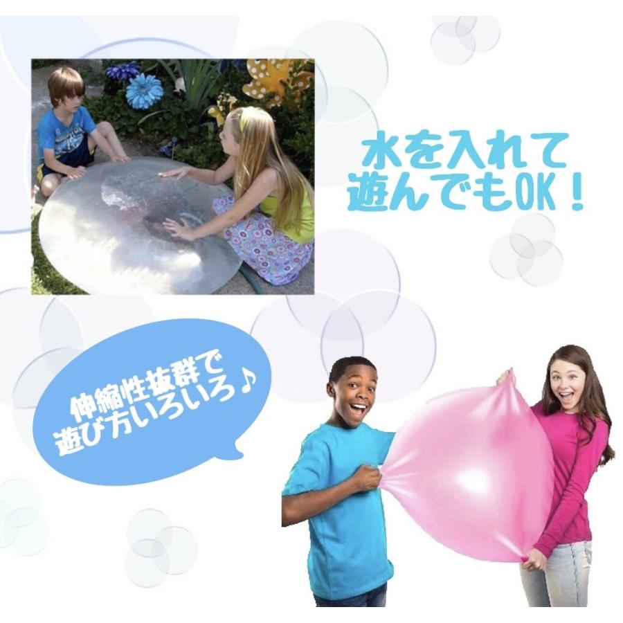 110cmまで膨らませる バブルボール 水を入れても遊べる バブルバンパー プールボール ウォーターファンのおもちゃ ガーデンローンプレイ 簡易日本語説明書付き Kiz008 小物屋源左 通販 Yahoo ショッピング