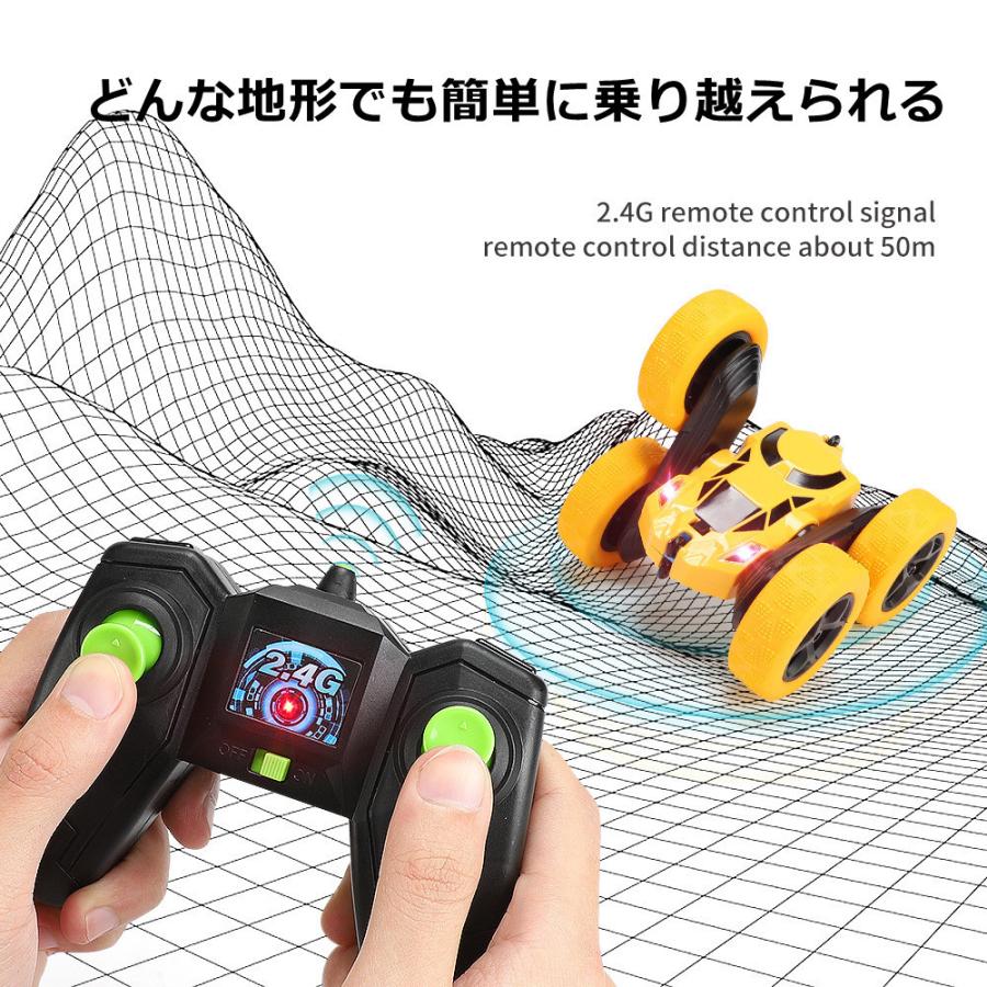 電動ラジコンカー RCカー 360度回転 両面走行特技を持つ USB充電 電動ラジコンカー RCカー 360度回転 両面走行特技を持つ USB充電