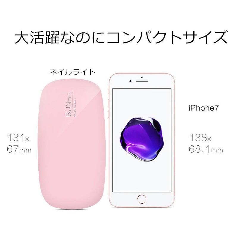 Uvライト Ledライト レジン用 硬化ライト 簡易日本語取説 Ledネイルドライヤー タイマー設定可能 折りたたみ Uv と Ledダブルライト ジェルネイル Ldz051 小物屋源左 通販 Yahoo ショッピング