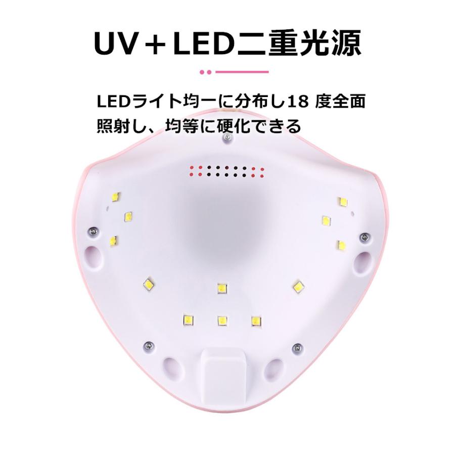 180度ドーム型 UVライト LEDライト レジン用 高速硬化ライト LEDネイルドライヤー タイマー設定可能 UV と LEDダブルライト ジェルネイル 簡易日本語説明書付き｜komonogenza｜02