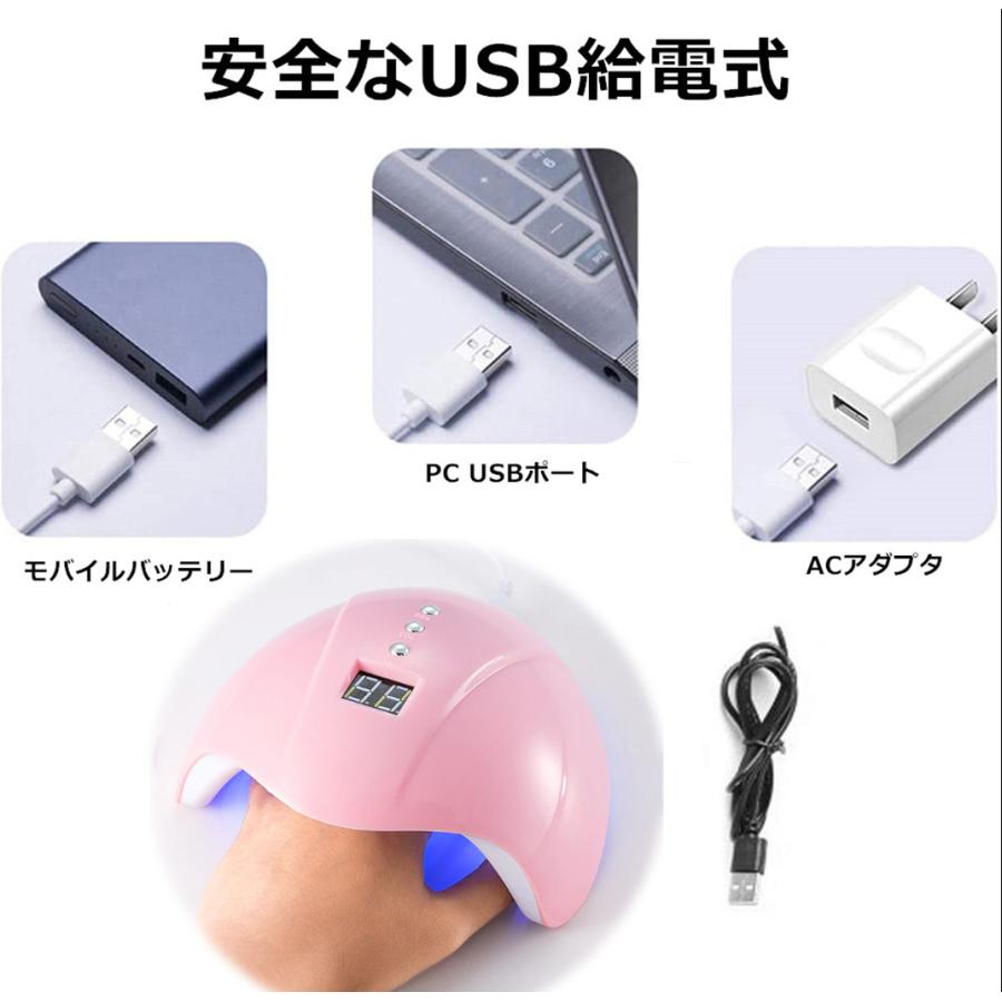 180度ドーム型 UVライト LEDライト レジン用 高速硬化ライト LEDネイルドライヤー タイマー設定可能 UV と LEDダブルライト ジェルネイル 簡易日本語説明書付き｜komonogenza｜05