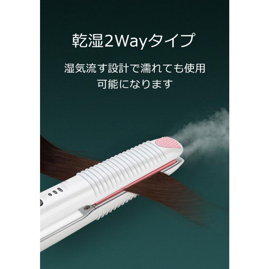 USB充電式 ヘアアイロン コードレス USB充電式 ストレート カール 2way ヘアーアイロン ミニ 160℃/180℃/200℃ 3段階温度調節 旅行 携帯用 :LDZ054:小物屋源左 - 通販 - Yahoo!ショッピング USB充電式 ヘアアイロン コードレス USB充電式 ストレート カール 2way ヘアーアイロン ミニ 160℃/180℃/200℃ 3段階温度調節 旅行 携帯用 :LDZ054:小物屋源左 - 通販 - Yahoo!ショッピング