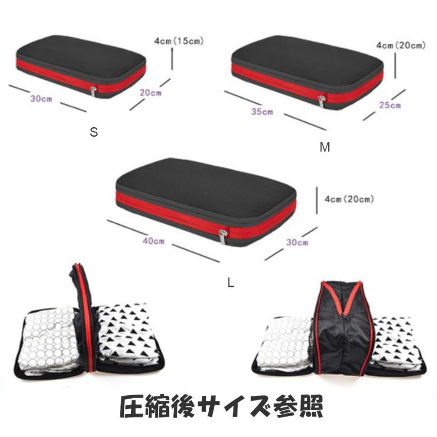 旅行 便利グッズ 圧縮バッグ 衣類圧縮袋 ファスナー圧縮 圧縮収納ポーチ 旅行用圧縮袋 YKK トラベルポーチ 圧縮バッグ