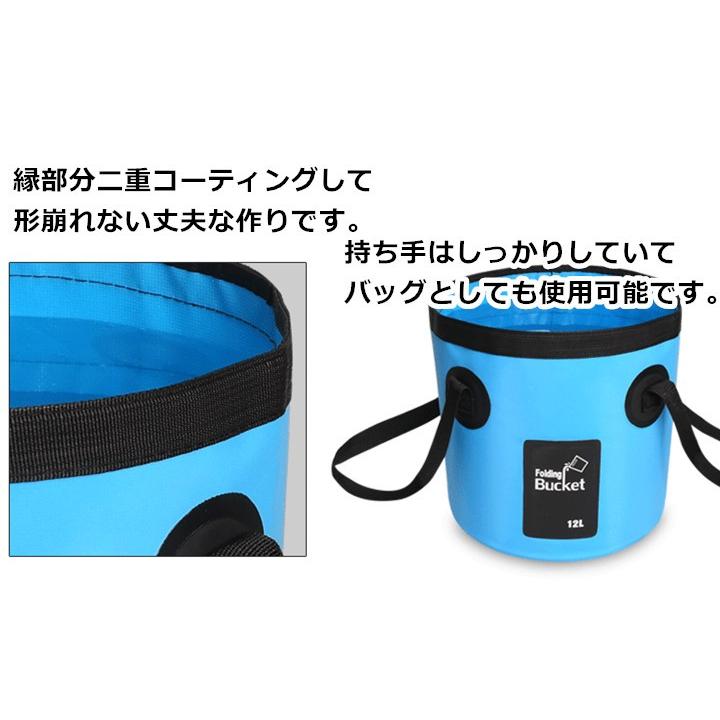 折りたたみ 折り畳みバケツ ターポリンバケツ 持ち運び 畳める 折りたたみ 折り畳みバケツ ターポリンバケツ 持ち運び 畳める