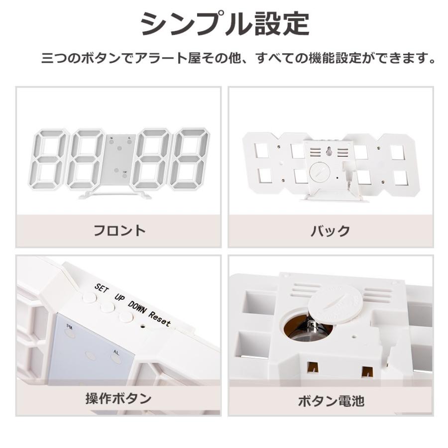 Ledデジタル時計 3dデザイン Usb接続給電 アラーム機能付き 置き時計 壁掛け時計 明るさ調整 簡易日本語取説 デジタル時計 自動点灯 温度計 カレンダー 壁掛け Lfs046 小物屋源左 通販 Yahoo ショッピング